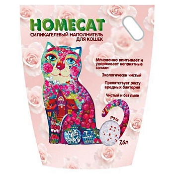 HOMECAT Роза Силикагелевый наполнитель для кошачьих туалетов с ароматом розы 7.6л купить 