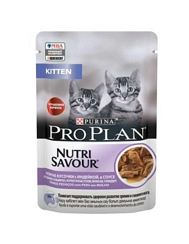 Pro Plan Cat Junior консервы для котят Курица Пауч 26х85гр купить  зоотовары для животных