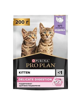 Pro Plan Junior Delicate Корм для котят с Чувствительным пищеварением с индейкой 200 гр купить  зоотовары для животных