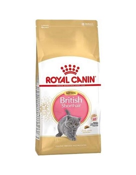 Royal Canin Kitten British Shorthair Питание для Котят Британской Короткошерстной Породы 10кг купить  зоотовары для животных