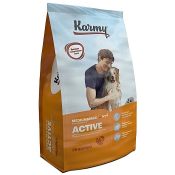 KARMY Актив Медиум и Макси сухой корм для собак средних и крупных пород, подверженных повышенным физ. нагрузкам Индейка 2кг купить 
