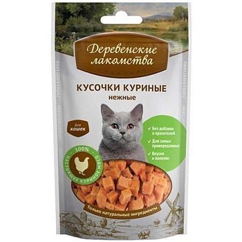 Деревенские Лакомства Кусочки Куриные Нежные для Кошек 45г купить 