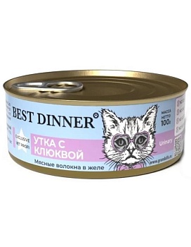 Best Dinner Exclusive Vet Profi Urinary для кошек желе Утка с клюквой 12х100г купить  зоотовары для животных