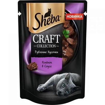 Sheba Craft консервы для кошек рубленые кусочки Ягненок в соусе 28х75г купить 