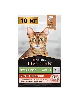 Pro Plan Sterilised Sensitive Adult Лосось сухой ком для стерилизованных кошек и катрированных котов и для поддержания органов чувств 10кг купить  зоотовары для животных