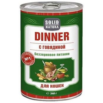 Solid Natura Dinner Консервированный корм для кошек Говядина 12х340г купить 