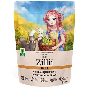 ZILLII Adult Cat Turkey влажный корм для кошек Индейка в соусе 24х85гр купить 