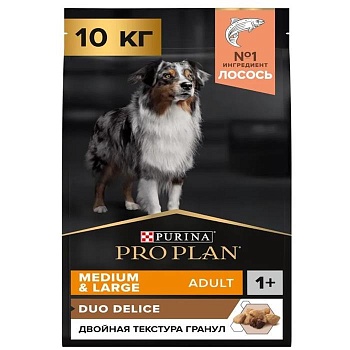 PRO PLAN DUO DELICE сухой корм для взрослых собак средних и крупных пород, с высоким содержанием лосося 10кг купить 