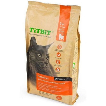 Титбит сухой корм для стерилизованных кошек с мясом Индейки 1,5кг купить 