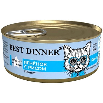 Best Dinner Exclusive Vet Profi Renal для кошек паштет Ягненок с рисом 100г купить 