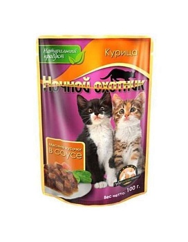 Ночной Охотник Консервы для Котят Курица Кусочки в Соусе 24х100г купить  зоотовары для животных