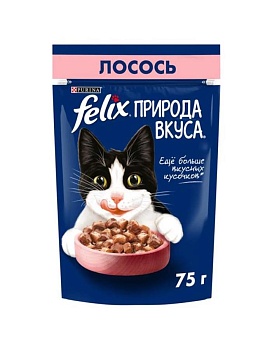 Felix Природа вкуса пауч консервы для взрослых кошек, с лососем 26х75г купить  зоотовары для животных