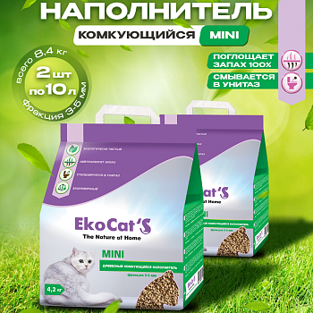 Eko Cat`s Mini древесный комкующийся наполнитель 2х10л купить  зоотовары для животных