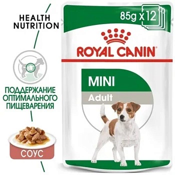 ROYAL CANIN MINI ADULT пауч влажный корм для взрослых собак мелких размеров от 10 месяцев кусочки в соусе 28х85г купить  зоотовары для животных