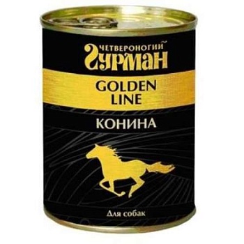 Четвероногий ГУРМАН Golden консервы для собак Конина натуральная в желе 12х340г купить  зоотовары для животных