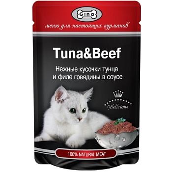 GINA TUNA & BEEF консервы для кошек нежные кусочки тунца и филе говядины в соусе 24х85г купить 