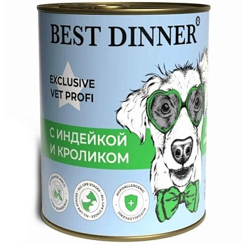 Best Dinner Exclusive Vet Profi Hypoallergenic для собак С индейкой и кроликом 340г купить 