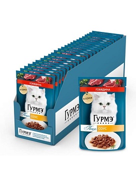 Гурмэ Перл Нежное филе влажный корм для кошек, с говядиной в соусе 26х75г купить  зоотовары для животных