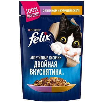 Felix пауч консервы для кошек аппетитные кусочки в желе двойная вкуснятина с ягненком и курицей 26х75г купить 
