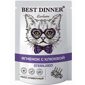 Best Dinner Exclusive Sterilised консервы для стерилизованных кошек Мусс сливочный Ягненок с клюквой 24х85гр купить 