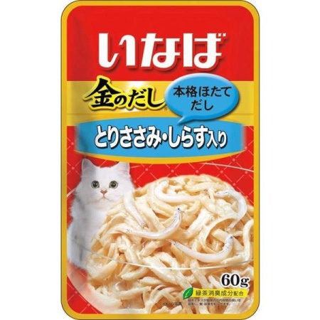 z106203up