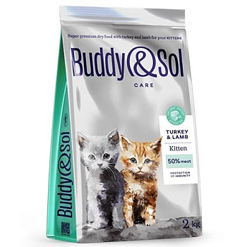 BUDDY SOL CARE KITTEN сухой корм для котят с индейкой и ягненком 2кг купить 