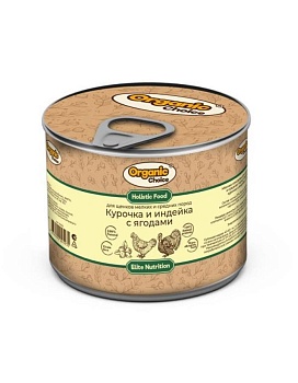 Organic Сhoice консервы для щенков мелких и средних пород курочка и индейка с ягодами 12х240г купить  зоотовары для животных