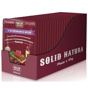 SOLID NATURA Premium пауч для стерилизованных кошек кусочки в желе с ягненком 14х85г купить 