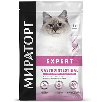 МИРАТОРГ Expert Gastrointestinal Полнорационный для взрослых кошек всех пород 1,5кг купить 