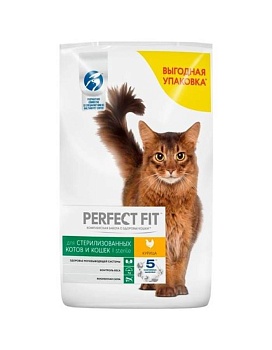 Perfect Fit Cat Sterile 10кг купить  зоотовары для животных
