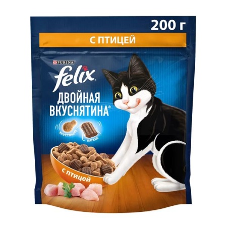 7613287859983