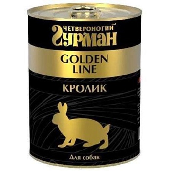 Четвероногий Гурман Золотая Линия для Cобак Кролик Натуральный в Желе 12х340г купить  зоотовары для животных