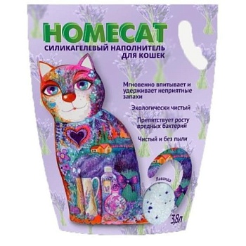 HOMECAT Лаванда Силикагелевый наполнитель для кошачьих туалетов с ароматом лаванды 3,6л купить 