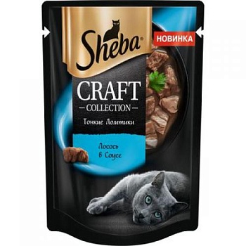Sheba Craft консервы для кошек тонкие ломтики Лосось в соусе 28х75г купить 