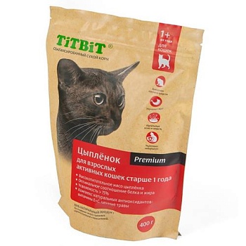 Титбит корм сухой для взрослых активных кошек от 1 до 7 лет с мясом Цыпленка 400гр купить 
