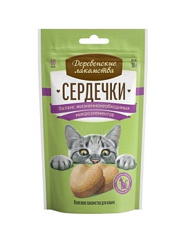 ДЕРЕВЕНСКИЕ ЛАКОМСТВА лакомство для кошек сердечки баланс жизненнонеобходимых микроэл-в 30г купить  зоотовары для животных