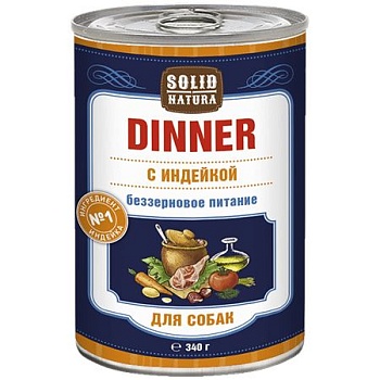 Solid Natura Dinner Консервированный корм для собак Индейка 340г купить 