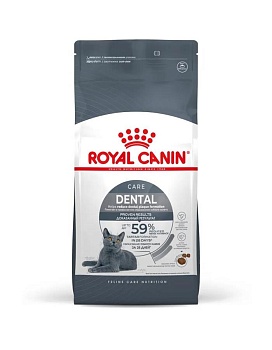 ROYAL CANIN DENTAL CARE сухой корм для кошек для гигиены полости рта и профилактики образования зубного камня 1,5кг купить  зоотовары для животных