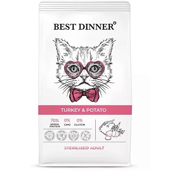 Best Dinner Sterilised Корм сухой для кастрированных и стерилизованных кошек с Индейкой и картофелем 1,5кг купить 