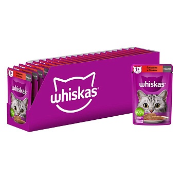 Whiskas Паштет с Говядина и Печень 28х75г купить 