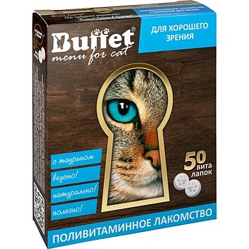 BUFFET ВитаЛапки 50 таб поливитаминное лакомство с таурином для кошек купить 