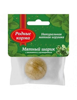 РОДНЫЕ КОРМА игрушка для кошек мятный шарик 22гр купить  зоотовары для животных