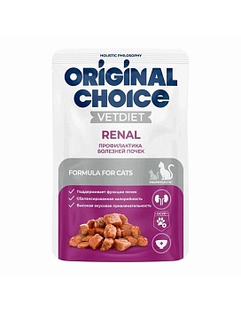 ORIGINAL CHOICE VETDIET Renal диетическое полнорационное питание для взрослых кошек профилактика болезней почек 14х85г купить  зоотовары для животных