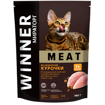 WINNER MEAT Корм сухой полнорационный для взрослых кошек старше 1 года из ароматной курочки 750г купить 