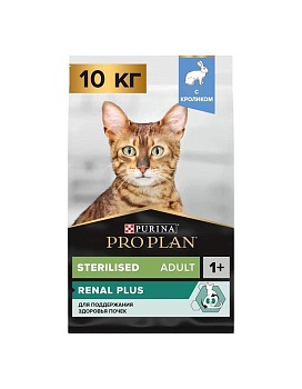 Pro Plan Sterilised Кролик сухой корм для кастрированных котов и стерилизованных кошек 10кг купить  зоотовары для животных