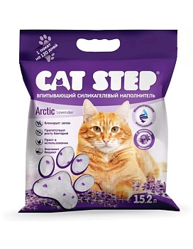 Cat Step Arctic Lavеnder Наполнитель силикагелевый Лаванда 15,2л купить  зоотовары для животных