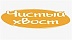 Чистый хвост