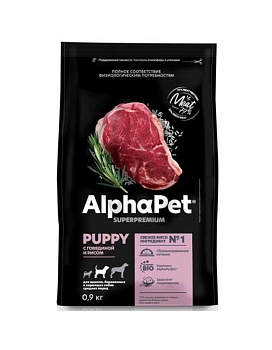 ALPHAPET SUPERPREMIUM сухой корм для щенков, беременных и кормящих собак средних пород с говядиной и рисом 900гр купить  зоотовары для животных