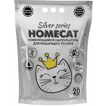 HOMECAT SILVER SERIES комкующийся наполнитель премиум для кошачьих туалетов 20л купить 