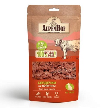 AlpenHof Сердечки из телятины для кошек 50гр купить 